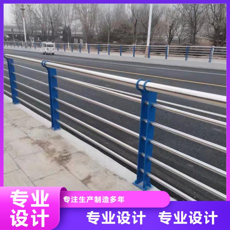 桥梁防撞梁护栏厂家价位