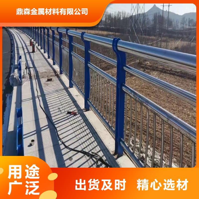 桥梁栏杆来图在线报价