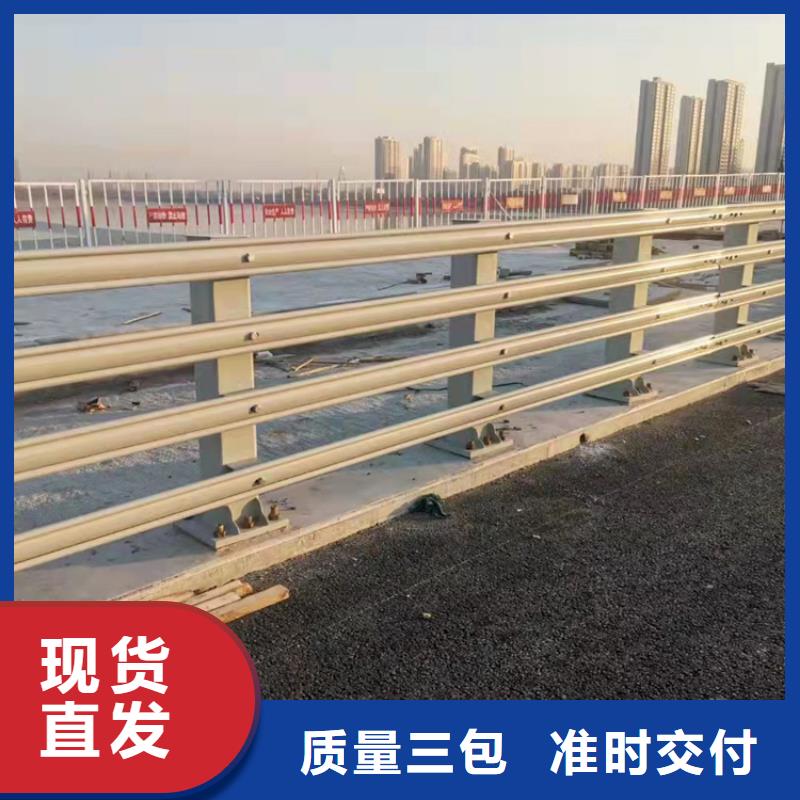 可定制的led灯光防撞护栏供货商