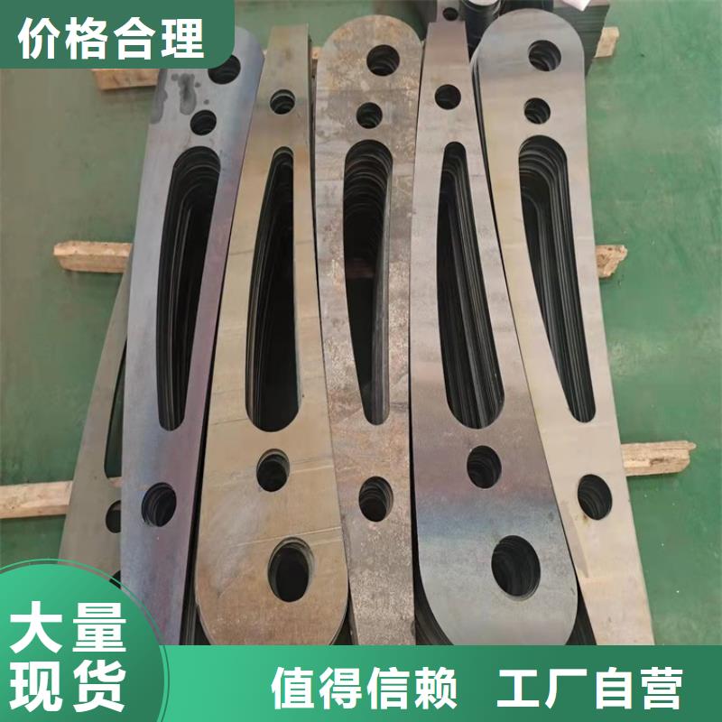 质量优的不锈钢复合管楼梯栏杆生产厂家