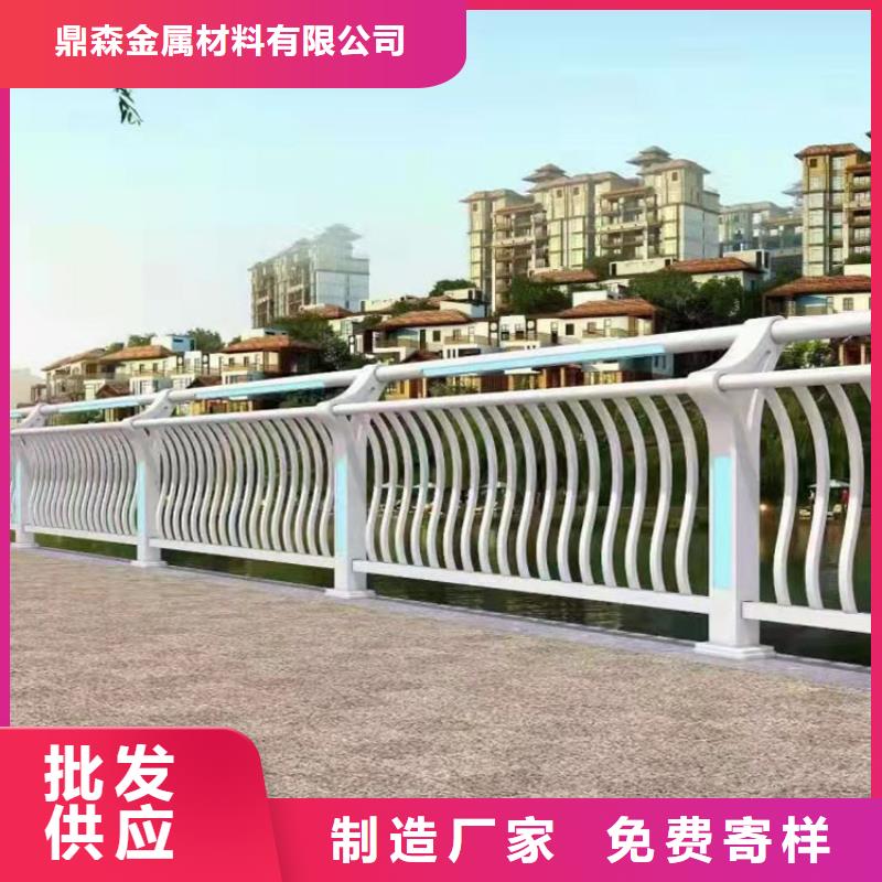 不锈钢栏杆货比三家再购买