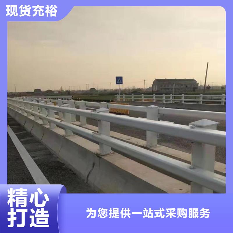灯光护栏厂家_灯光护栏