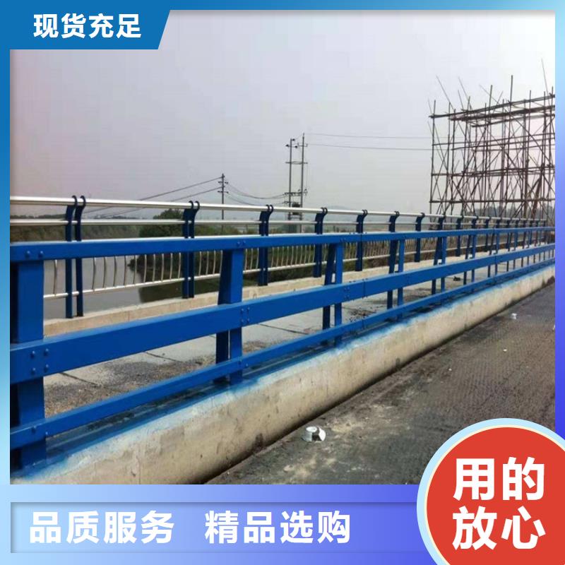 不锈钢复合管河道护栏-不锈钢复合管河道护栏欢迎选购