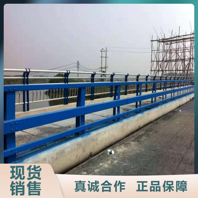 质量优的不锈钢复合管楼梯栏杆生产厂家