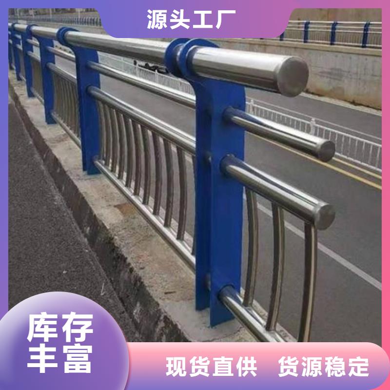 高铁护栏厂家，质优