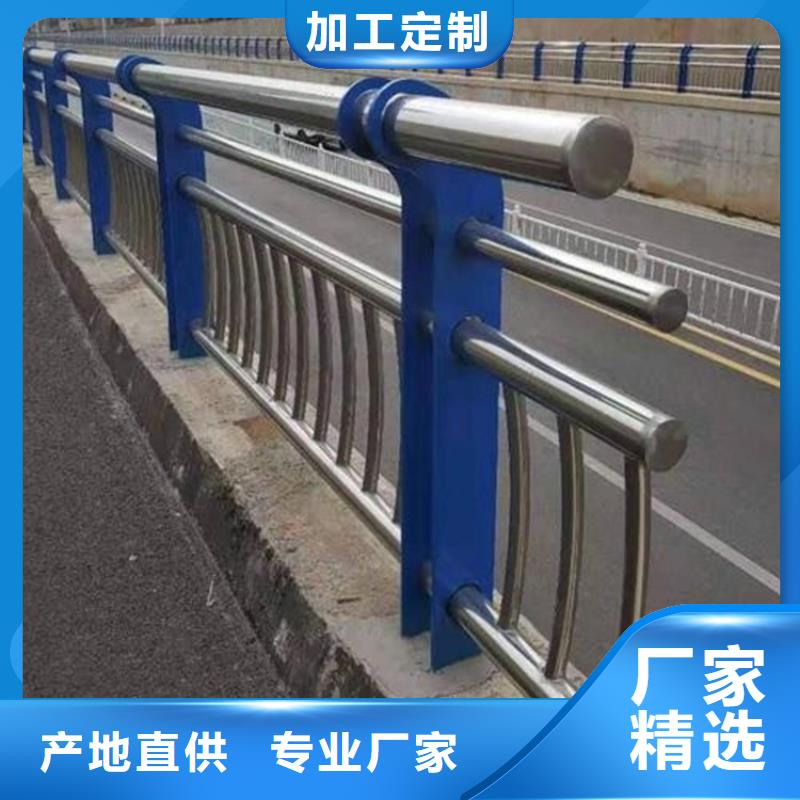 城市道路栏杆型号款式按需定制