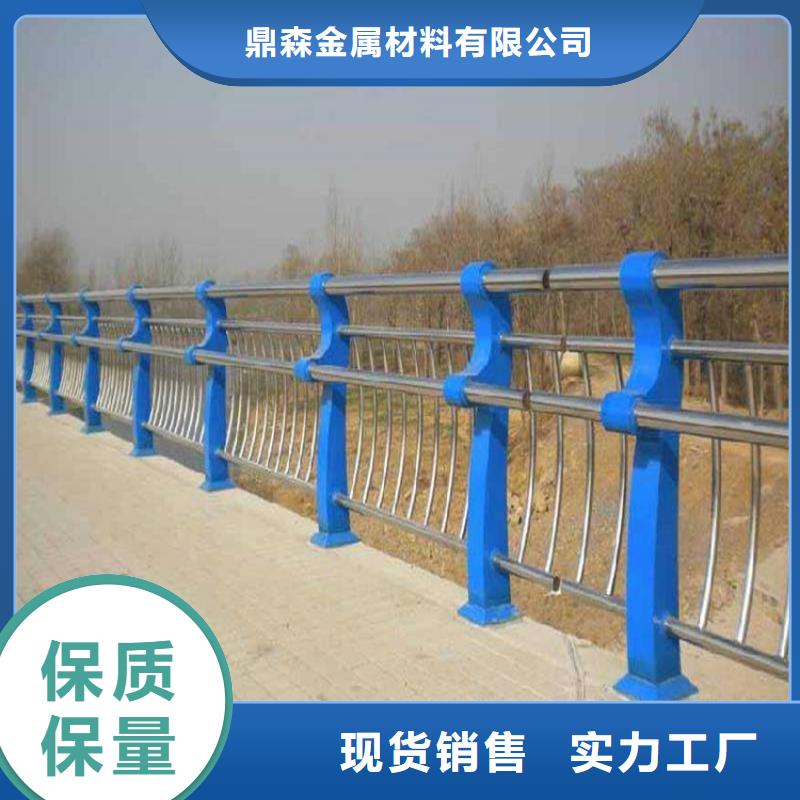 公路防撞护栏大厂质量可靠