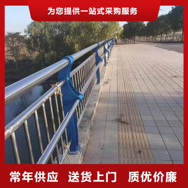 不锈钢桥梁护栏复合管-厂家为您在线服务