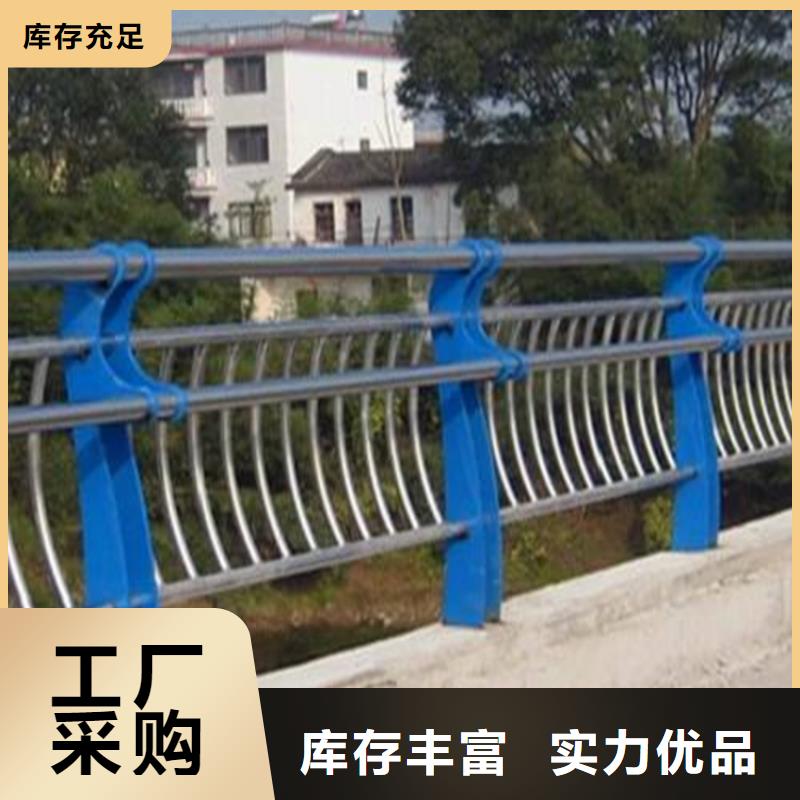 性价比高的河道隔离护栏经销商