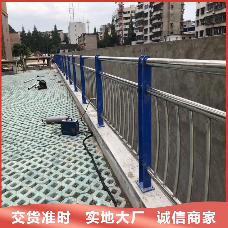 不锈钢桥梁护栏复合管-厂家为您在线服务
