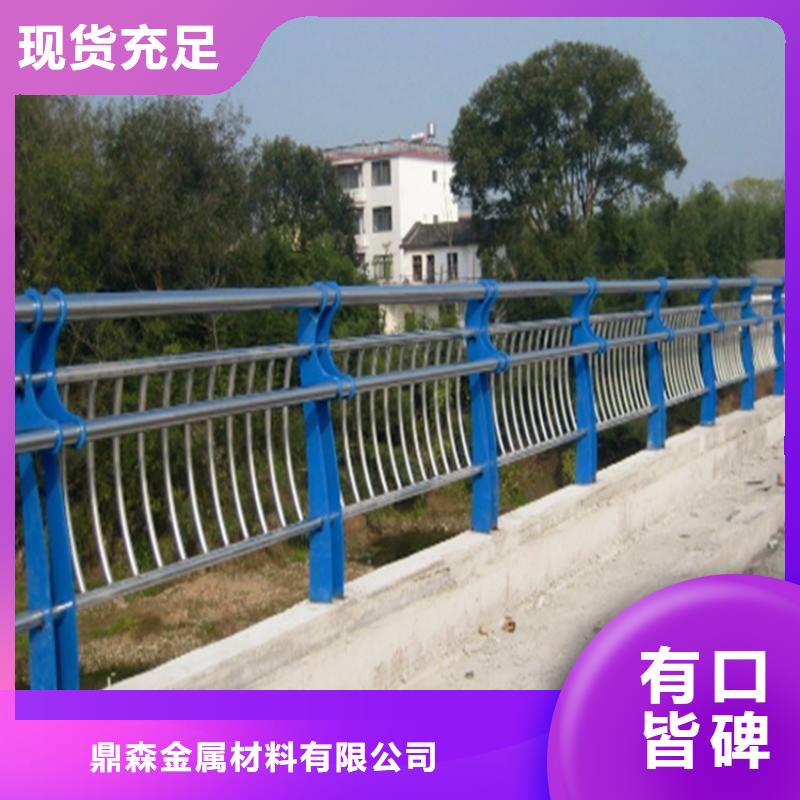 桥梁工程护栏实力厂家已更新