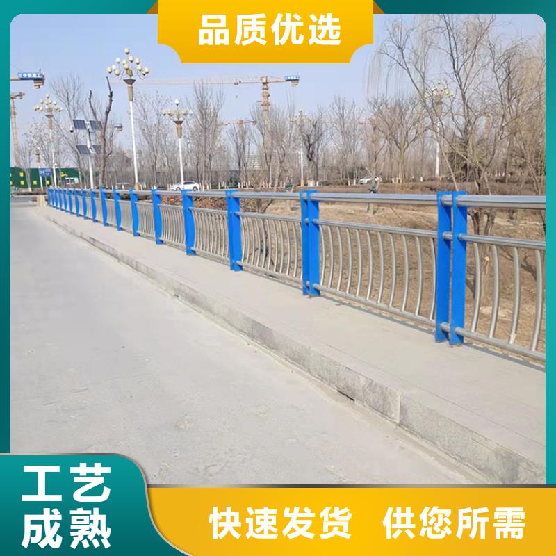 生产市政护栏的公司