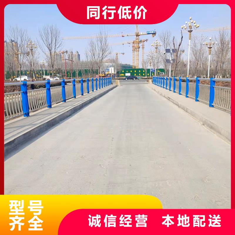 生产市政护栏的公司
