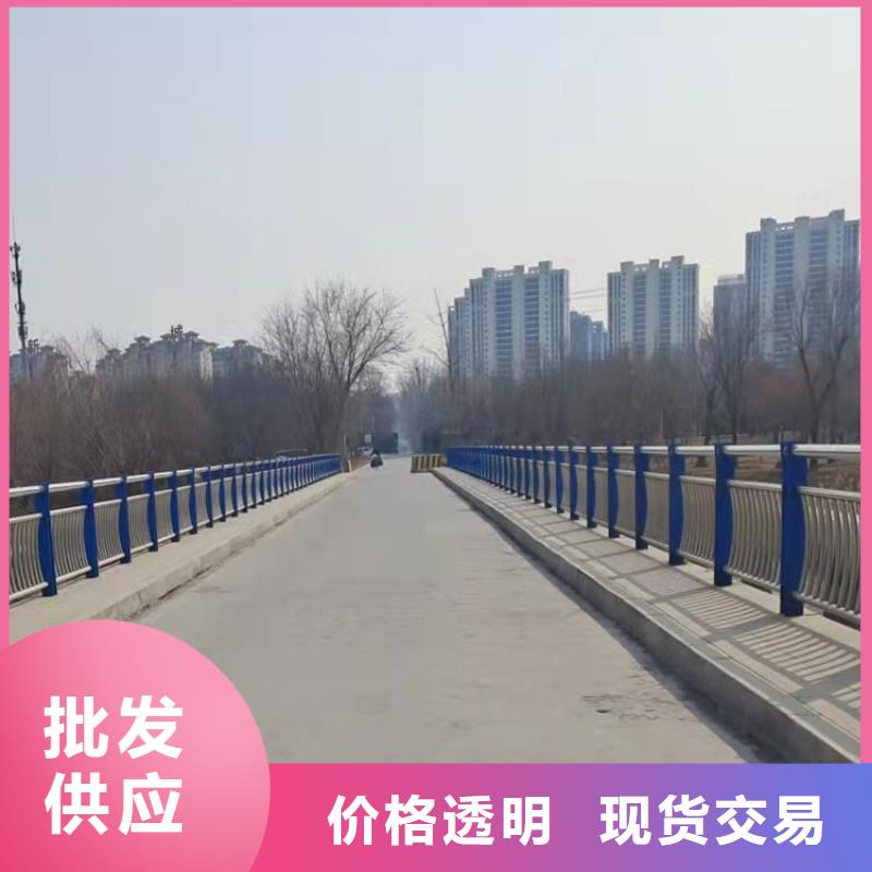 不锈钢碳素钢复合管立柱可按需定制