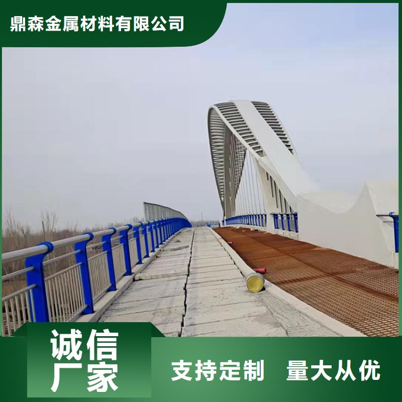 政景观防护栏价格是多少已更新