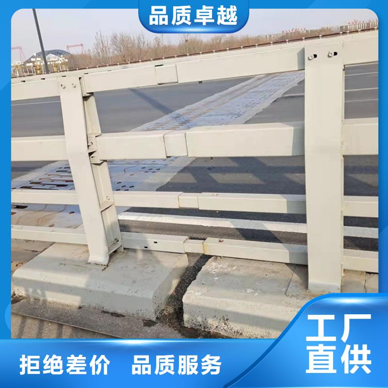 公路工程栏杆货源足