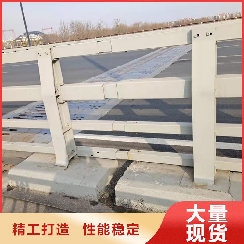 Q355C桥梁栏杆报价-厂家