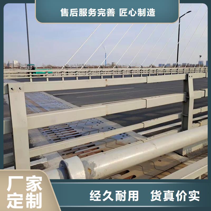 灯光河道栏杆常年批发
