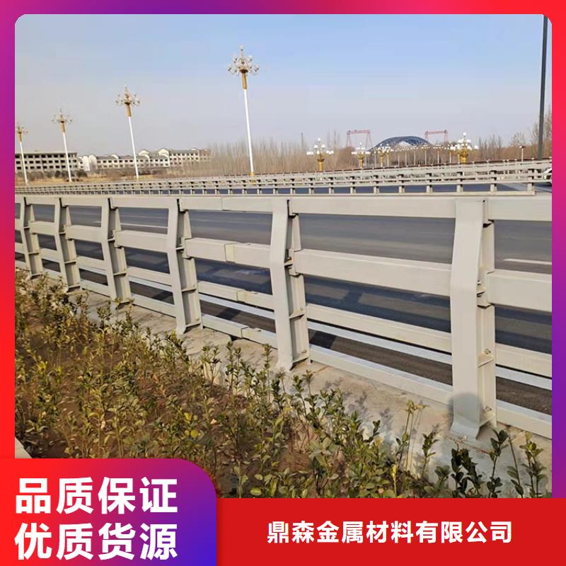 政景观防护栏价格是多少已更新