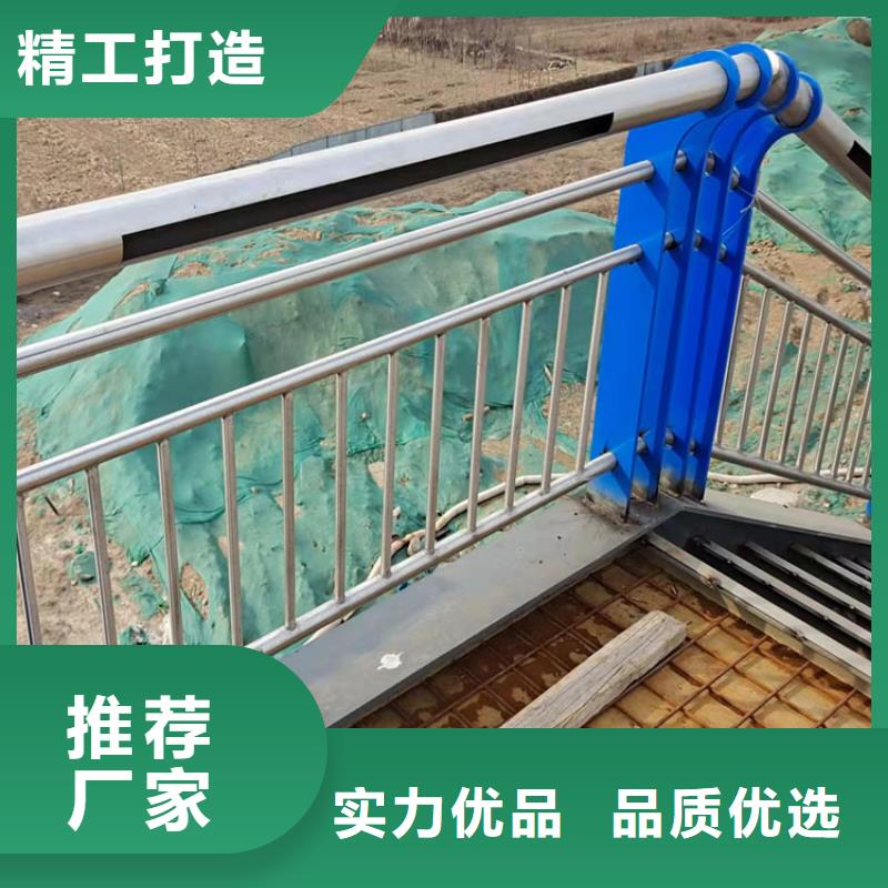 供应
Q345B防撞栏杆-实体厂家可定制