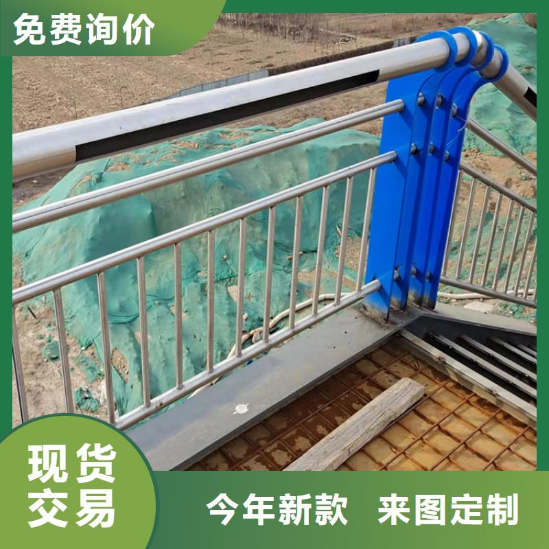 价格合理的四横梁防撞护栏厂家