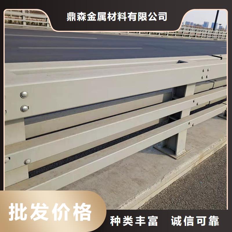 公路工程栏杆-公路工程栏杆省钱