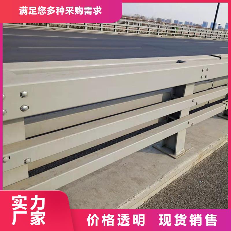 河道灯光护栏厂家直销_售后服务保障