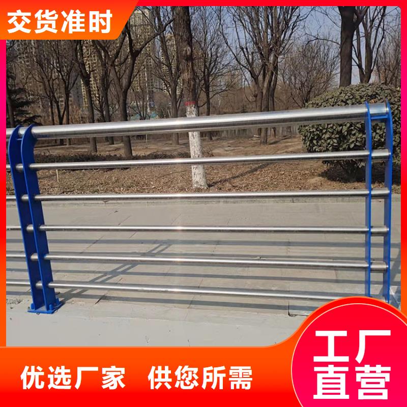 
Q235B桥梁栏杆批发零售-定做_鼎森金属材料有限公司