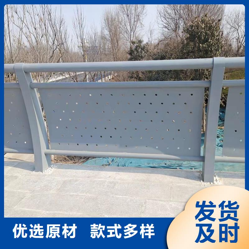 201不锈钢复合管桥梁护栏批发零售
