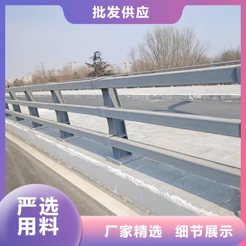 桥梁人行道栏杆今日厂家已更新