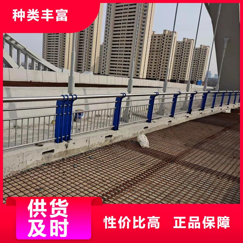 河道隔离栏杆适用范围广