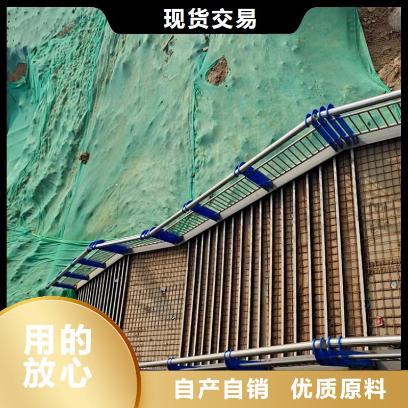 桥梁四横梁护栏设计方案已更新