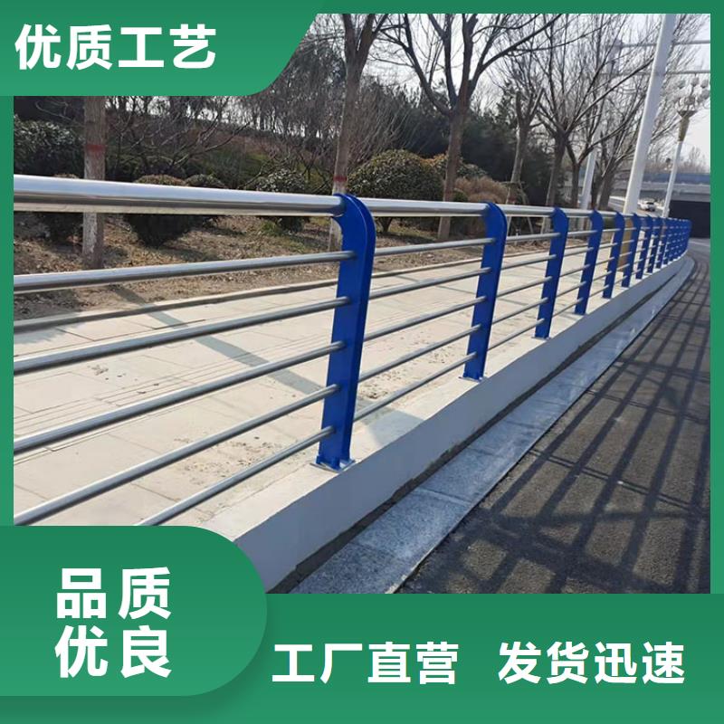 桥梁人行道栏杆今日厂家已更新