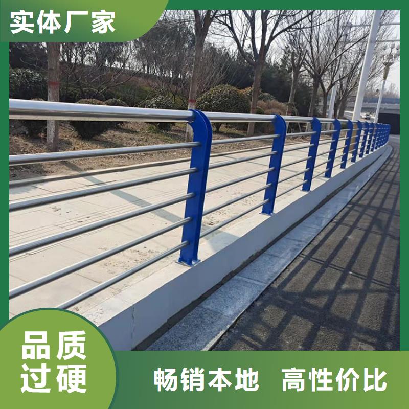 桥梁四横梁护栏设计方案已更新