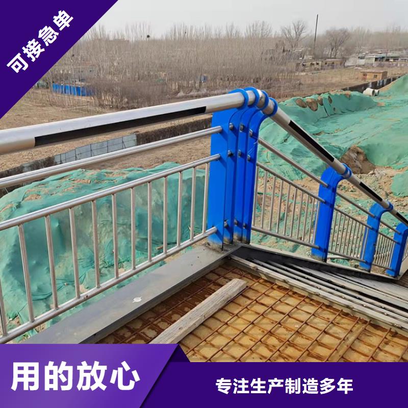 靠谱的LED灯光天桥护栏供货商