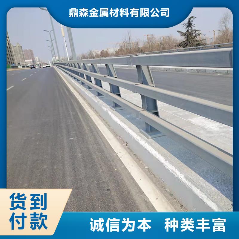 sb级防撞护栏厂家-报价