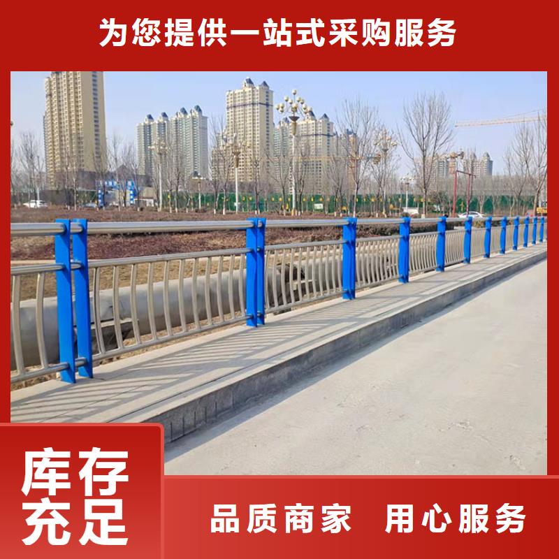 不锈钢复合管栏杆欢迎咨询