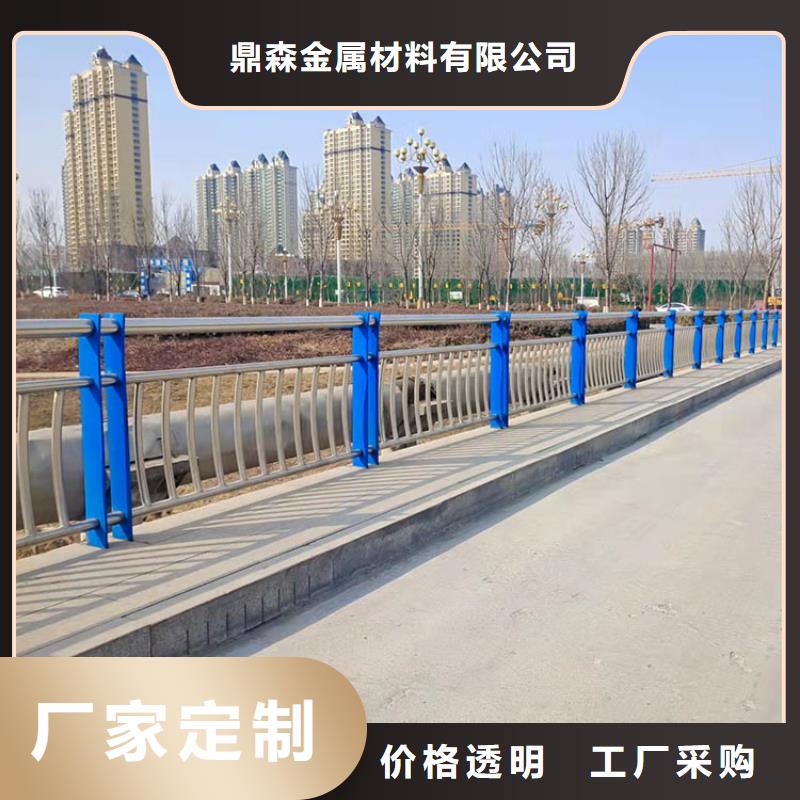 护栏栏杆-护栏栏杆服务优