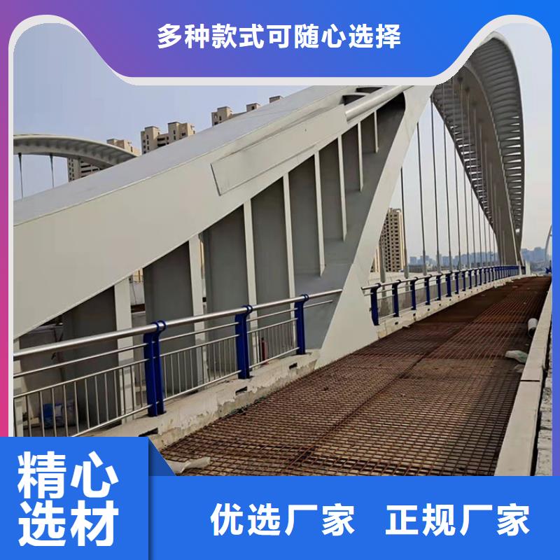 灯光防撞护栏免费咨询