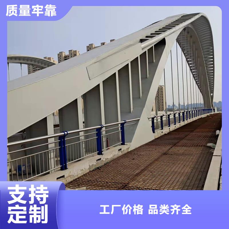 防撞护栏_防撞护栏公司
