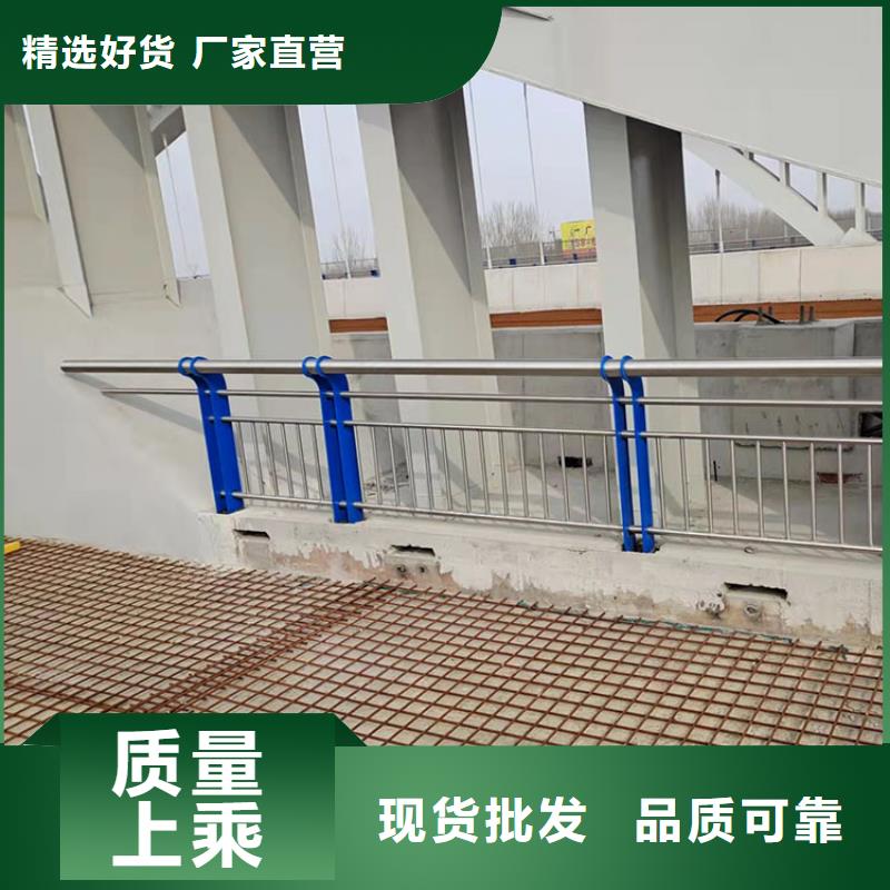 天桥栏杆随时报价