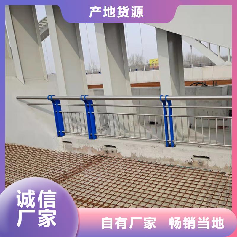 公路工程栏杆-公路工程栏杆省钱