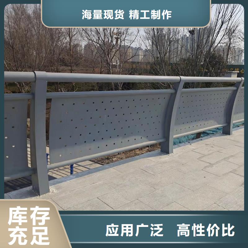灯光防撞护栏免费咨询
