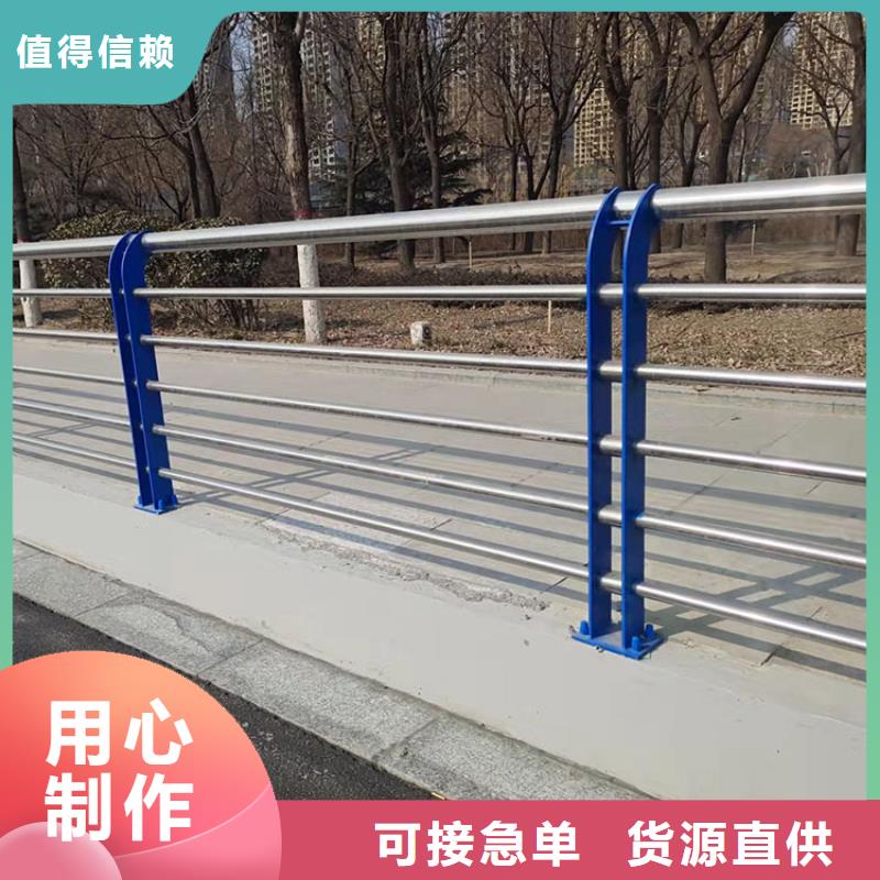 #不锈钢碳素钢复合管桥梁护栏#实力强