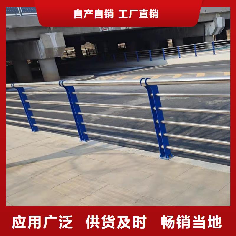 高架桥景观护栏发布询价