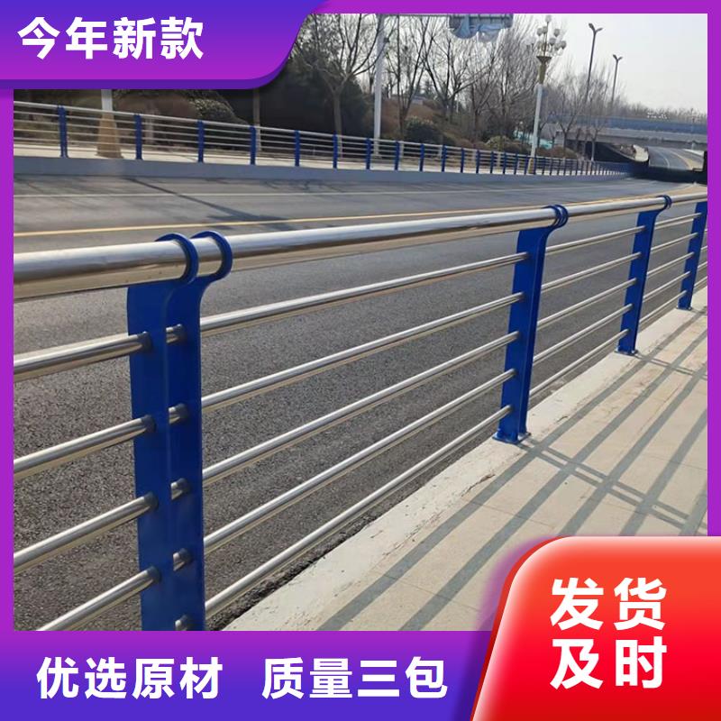 桥梁人行道栏杆今日厂家已更新