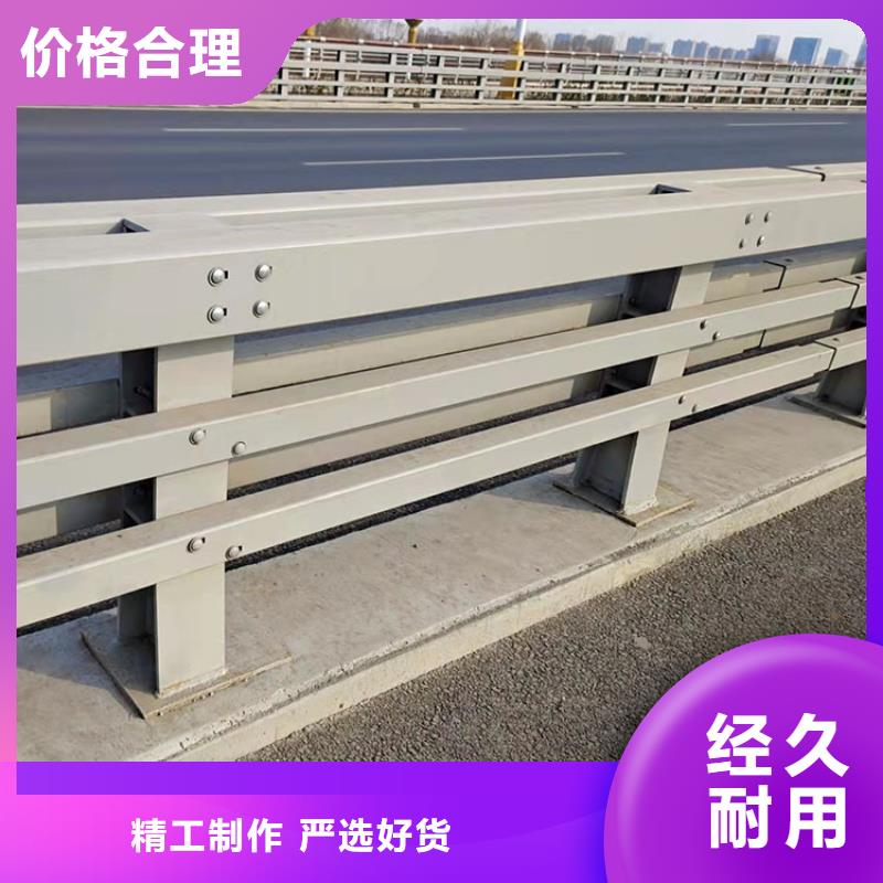 政景观防护栏价格是多少已更新