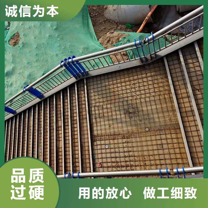不锈钢复合管扶手免费询价
