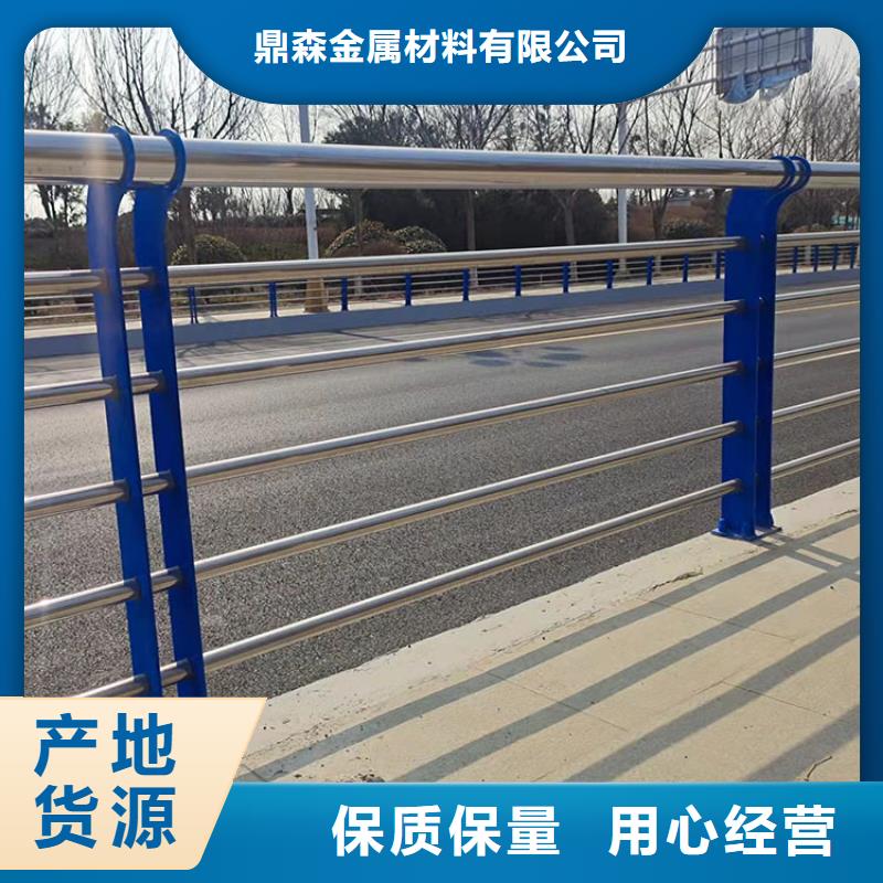 河道灯光护栏厂家直销_售后服务保障