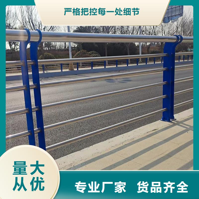 
Q235B桥梁栏杆批发零售-定做_鼎森金属材料有限公司